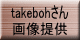 takeboh